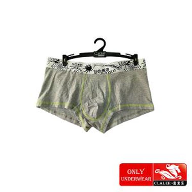 Melange Grey Men's Boxer Briefs